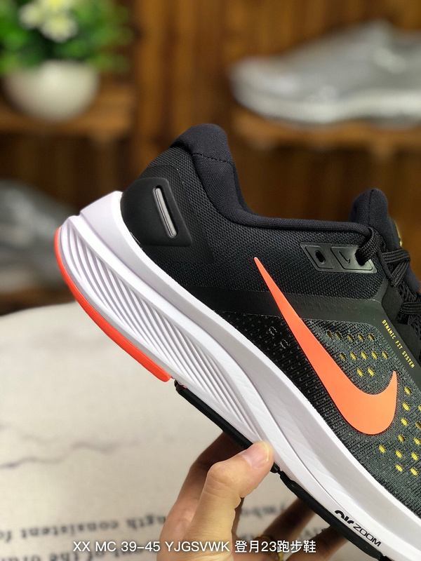 nike air zoom structure23
